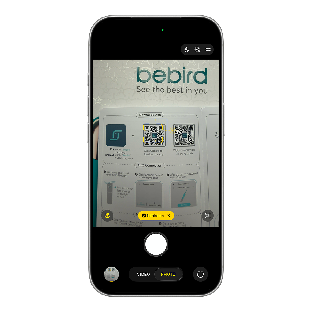 Bebird Official Store